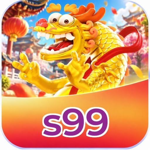 s99 Performance