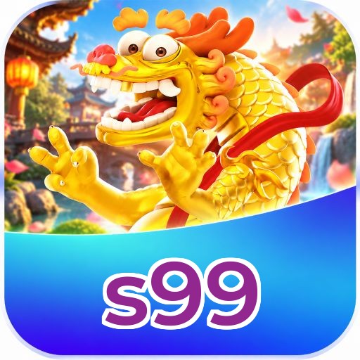 s99 Logo