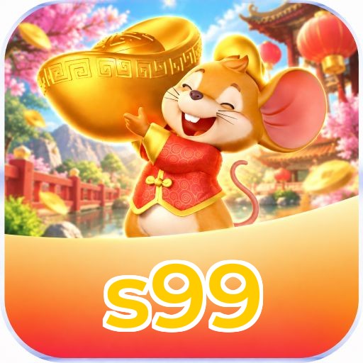 s99 App Features