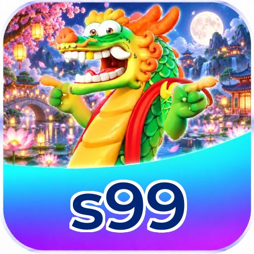 s99 Logo
