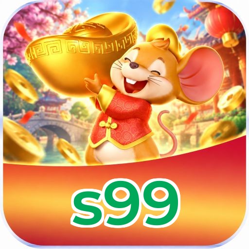 s99 Registration Guide