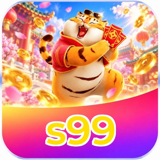 s99 FAQ