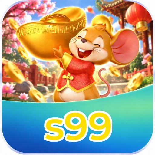 s99 System Requirements
