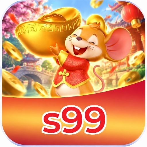 s99 Download Links