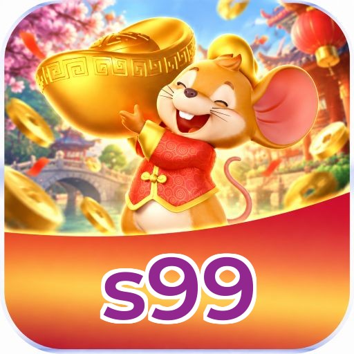 s99 RTP Testing