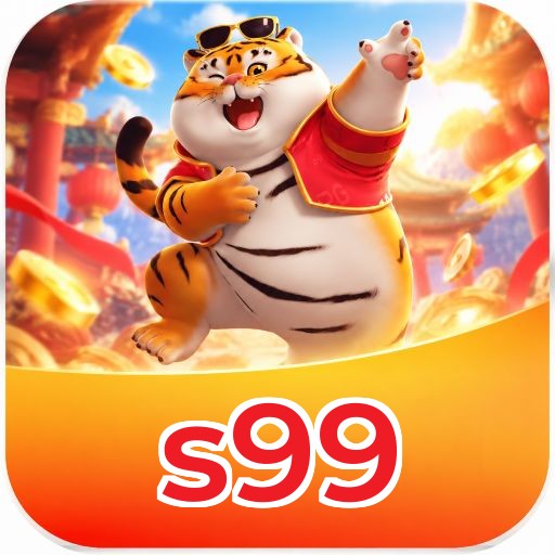 s99 Uptime