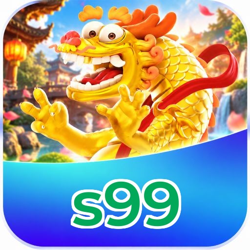 s99 Download Speed