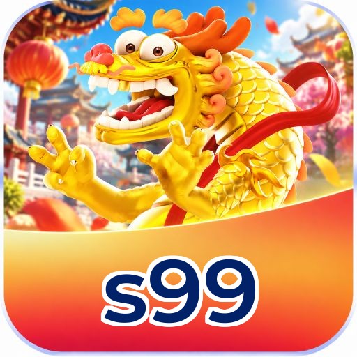 s99 VIP Program
