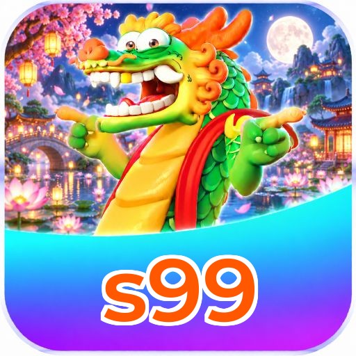 s99 App FAQ