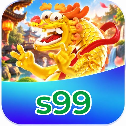 s99 FAQ